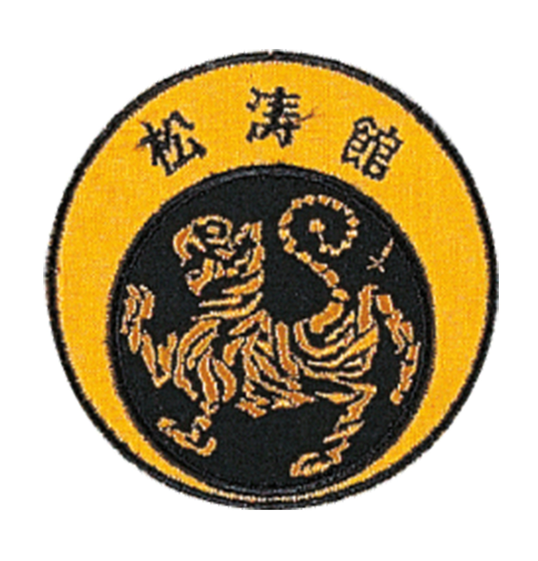 DANRHO Insignes Brodes Shotokan