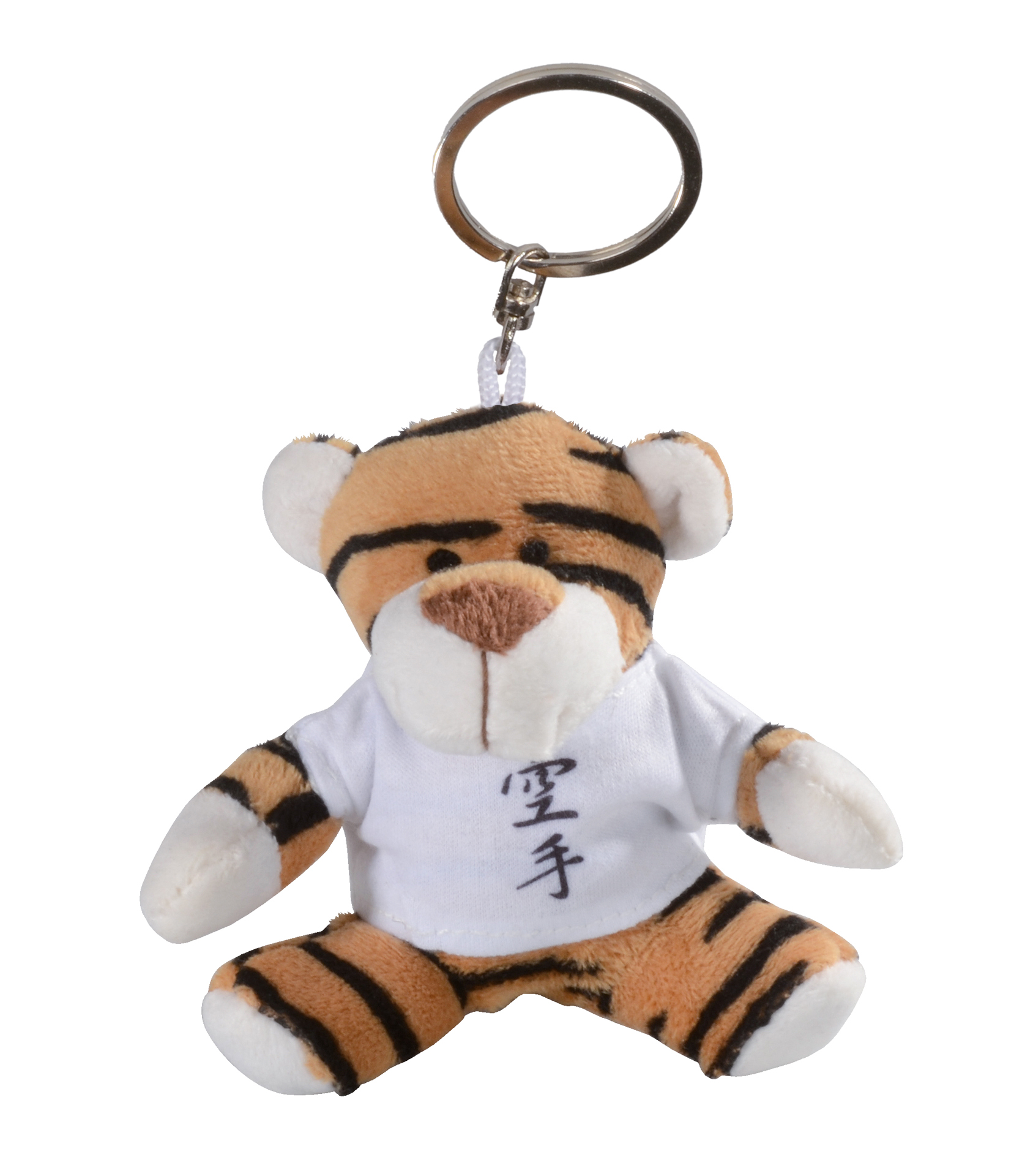Porte-clé Mini-Tigre