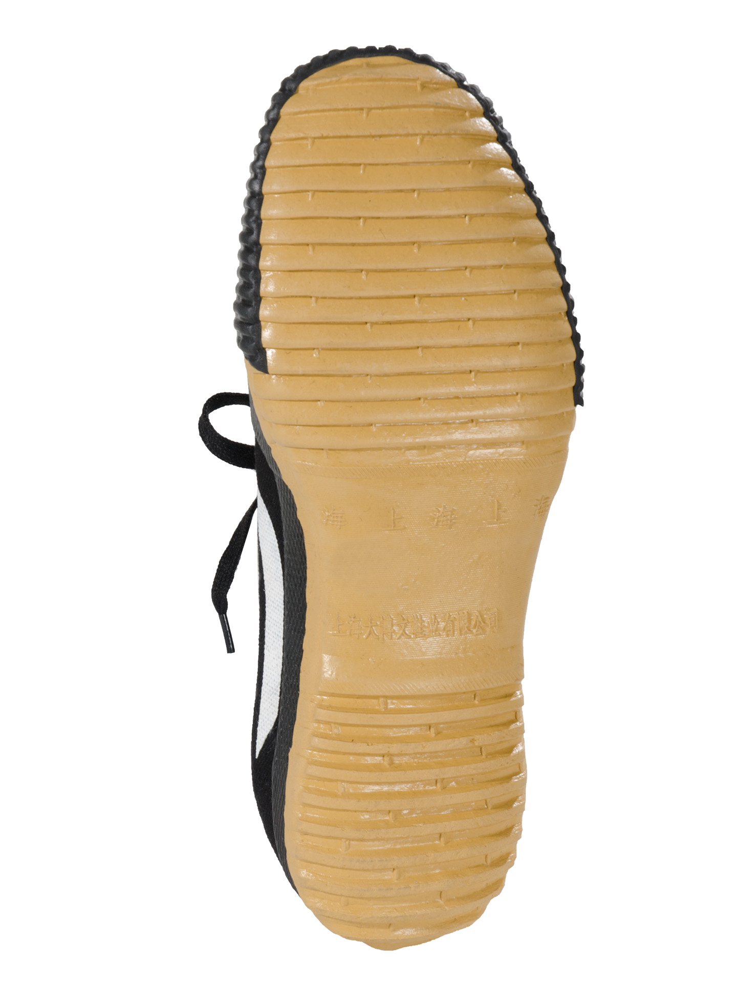 Chaussures de Toile